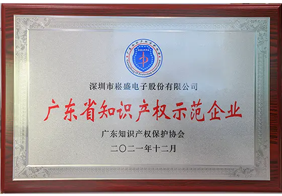 恒峰g22 - 官网入口 -- 天天有惊喜