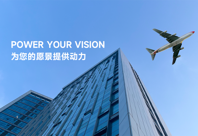 启航2025 | 乘风破浪，，，，，行稳致远！