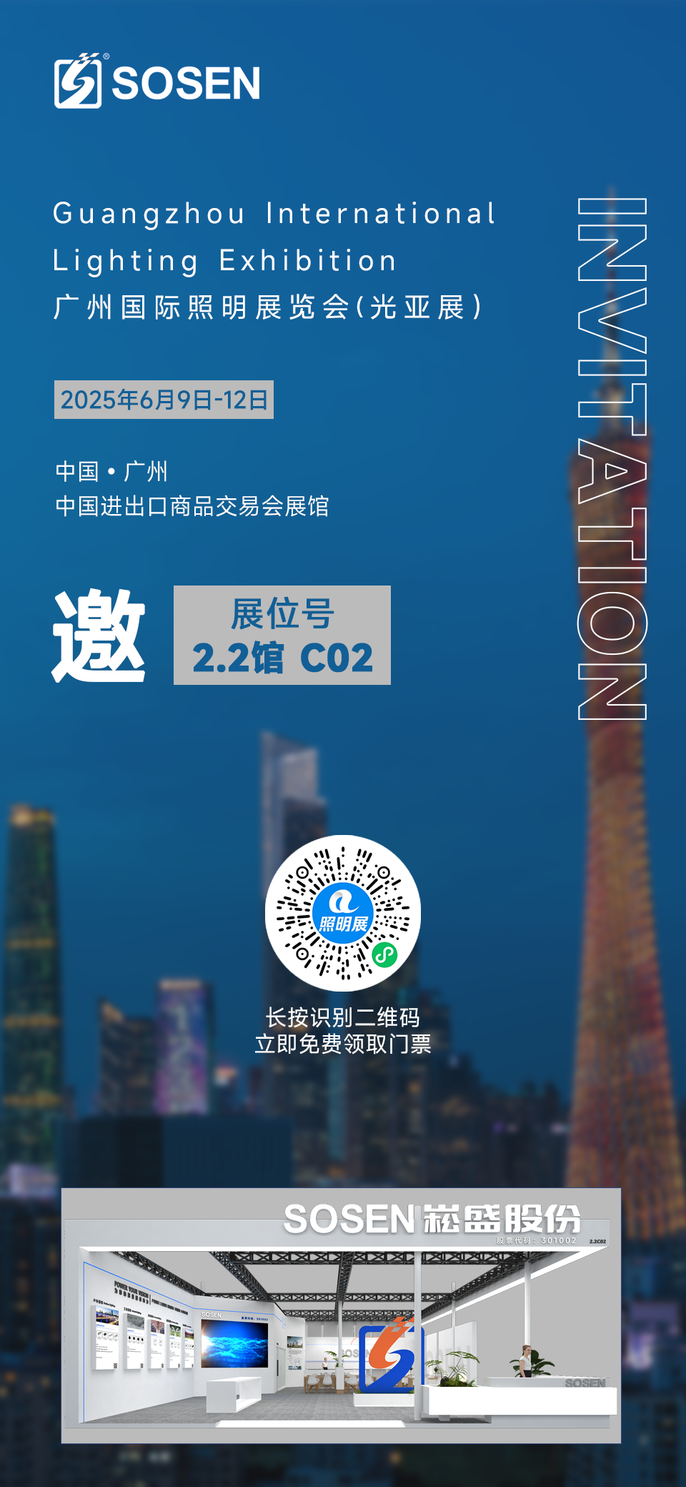 恒峰g22 - 官网入口 -- 天天有惊喜